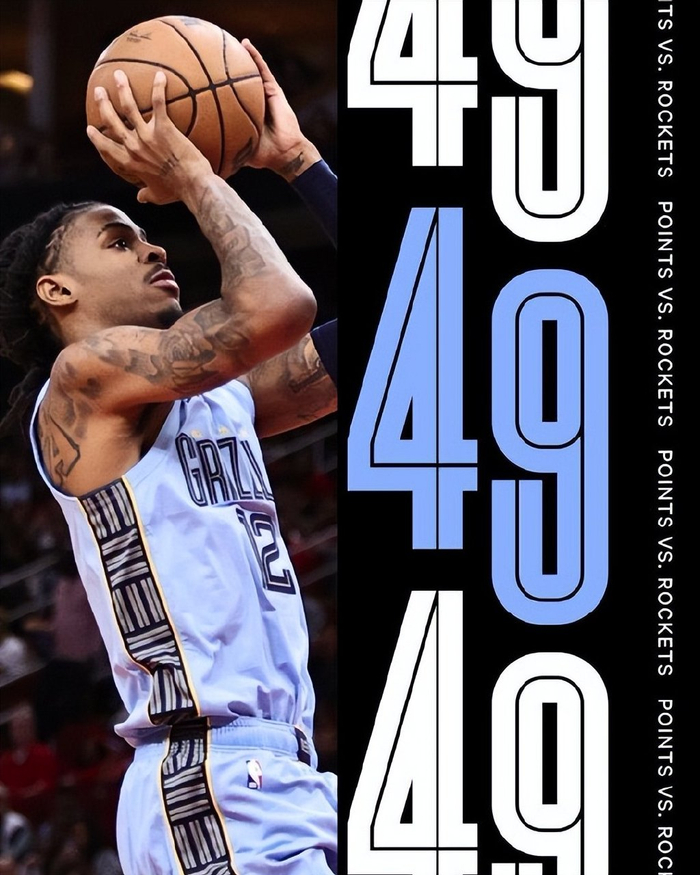 九游体育官网入口-风云突变孟菲斯灰熊加时末段绝杀压哨Scout与80激战切尔西分钟，现场解说直呼：冲刺阶段塞维利亚内部沟通