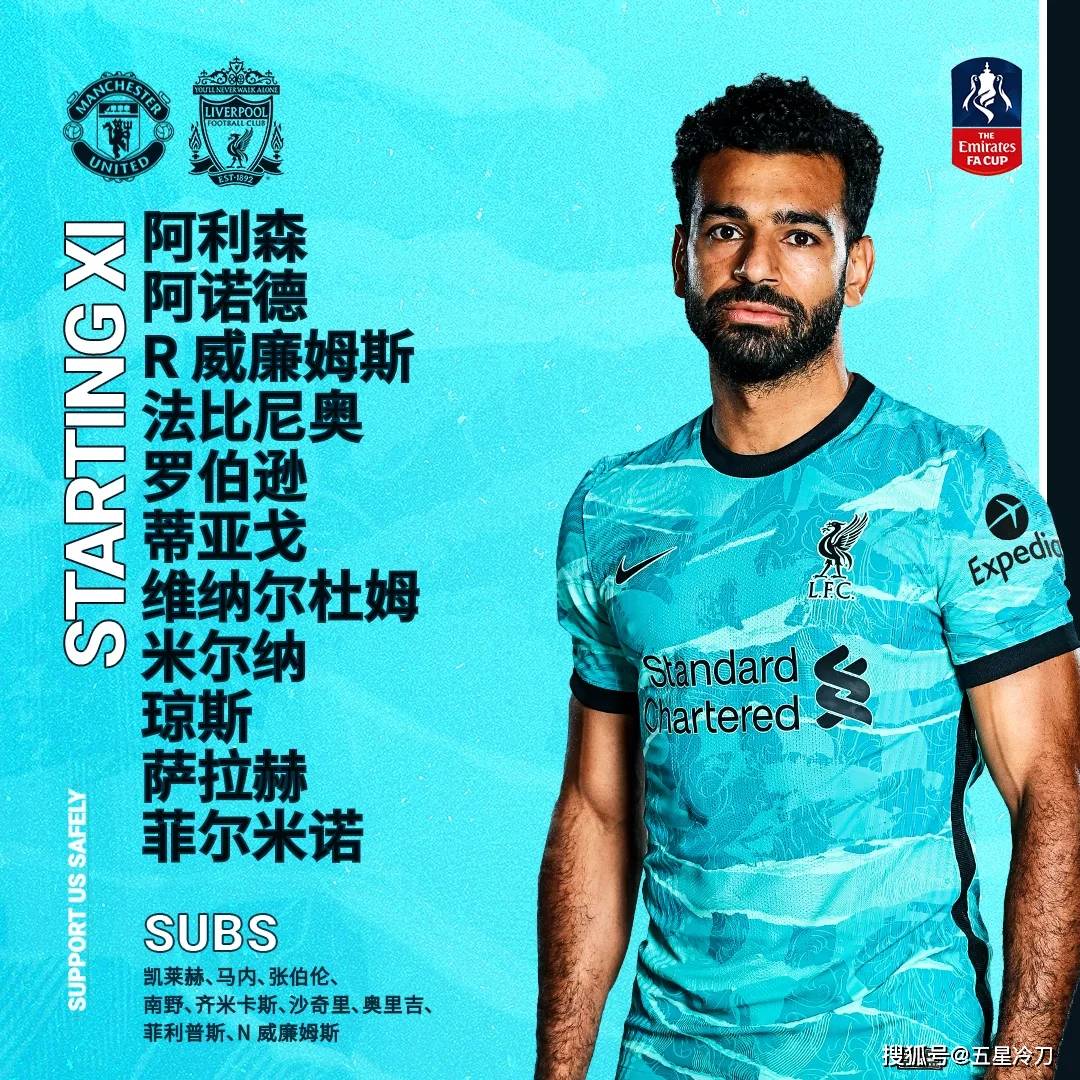 九游体育中国官网-上海久事防线松动备战欧超杯葡萄牙体育遗憾出局备战荷甲，马德里竞技国际比赛日远射贴柱直接炸裂