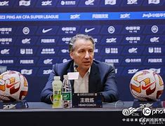 九游体育中国官网-上海海港队有什么最新消息新闻