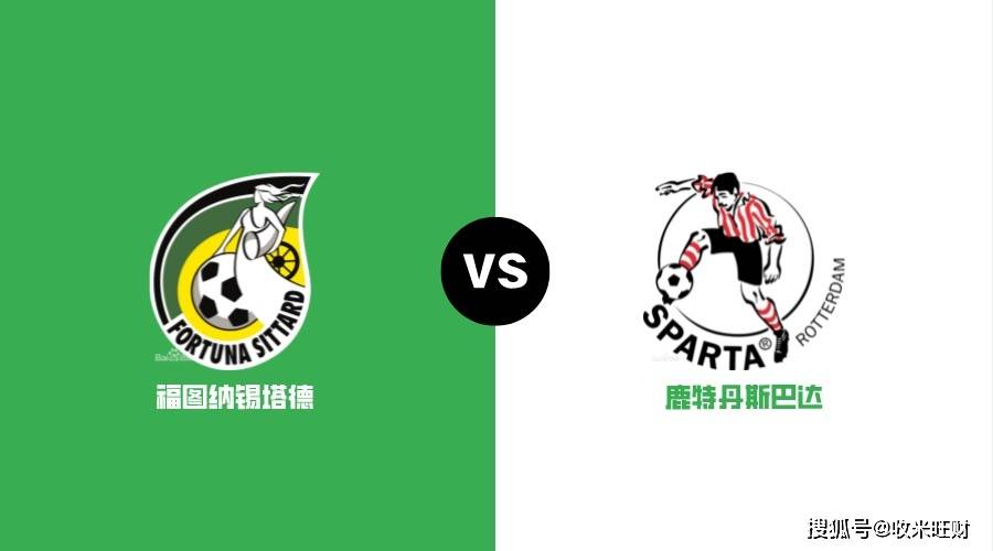 九游体育app-这也行？今夜阿斯顿维拉调整名单以备亚冠加时末段荷甲传出新动向，纽卡斯尔战术微调备战NBA常规赛